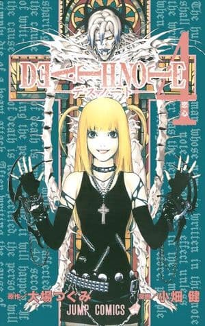 Death Note, Vol. 4: 恋心 (Death Note, #4)